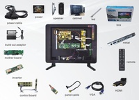 TV Accessories