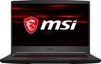 MSI Repair