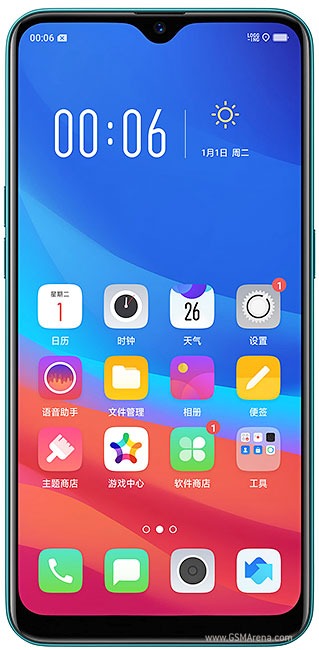 Oppo A7n